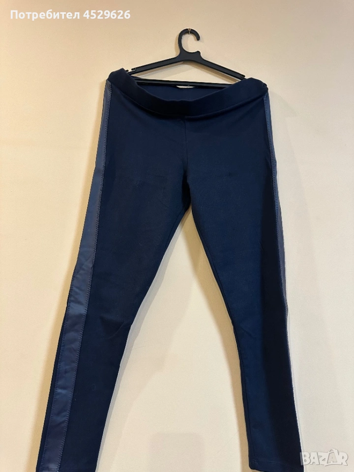 Тъмно син клин с кожени кантове, снимка 1