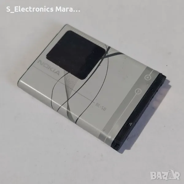 Батерия Nokia BL-5B 3.7V, снимка 1