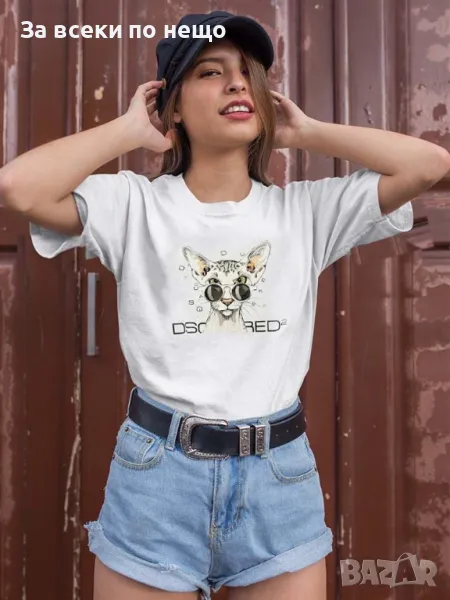 DSQUARED2 Дамска Тениска👚Дамска Блуза С Къс Ръкав Дискуаред2 - 2 Налични Цвята Код LFS323, снимка 1