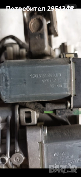 Porsche Panamera мотор кормило 97062434900, снимка 1