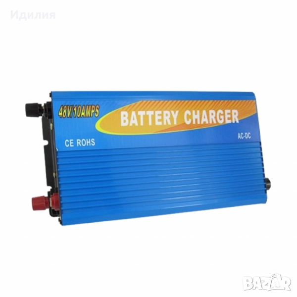 Зарядно за акумулатор универсално 48V / 10A KS4810B – мощно, надеждно, универсално, снимка 1