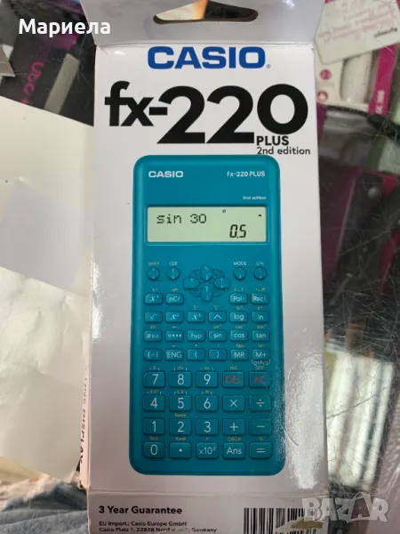 Калкулатор Casio FX-220 PLUS, научен, снимка 1