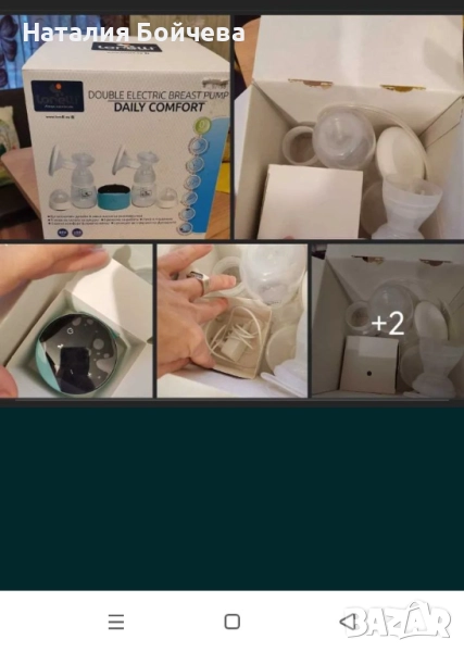 Лорели.Ел.помпа двойна., снимка 1