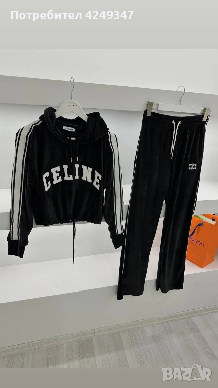 Екип Celine, снимка 1