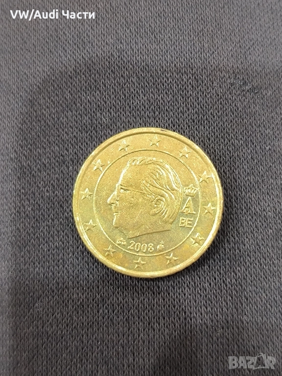 Монета 50 евро цента Белгия 2008г. 50 Euro Cent Belgium Albert II, снимка 1
