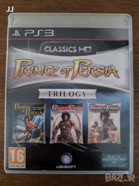 Prince of Persia Trilogy HD Classics  99лв. Playstation 3 PS3 игра , снимка 1