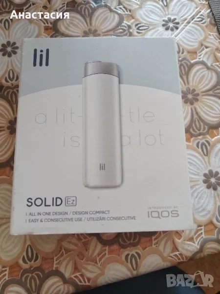 Продавам устройства lil и glo! Цената е обща за 2 те устройства!!! , снимка 1