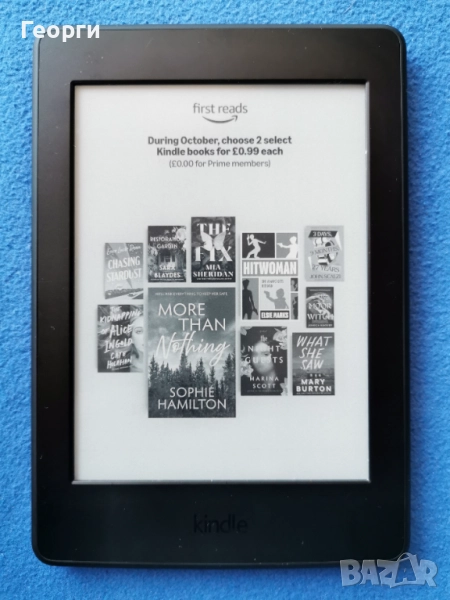 четец Kindle Paperwhite 7 Generation, DP75SDI с подсветка, снимка 1