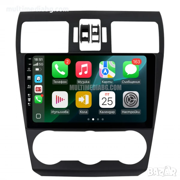 Subaru Forester 2012-2018 Мултимедия Навигация Android, снимка 1