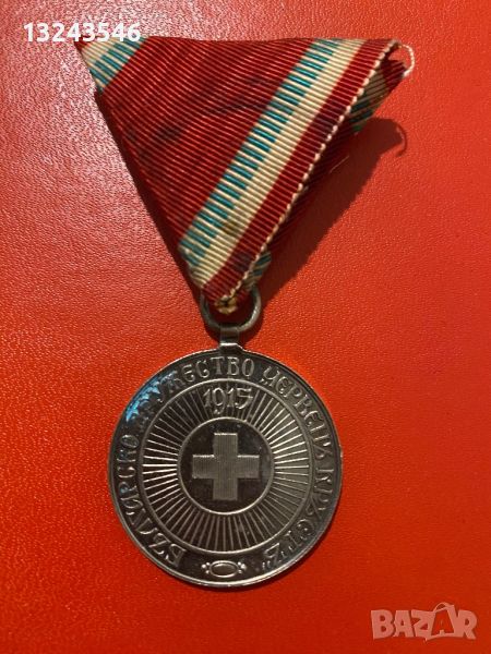 Царство България сребърен медал за признателност към БЧК, снимка 1
