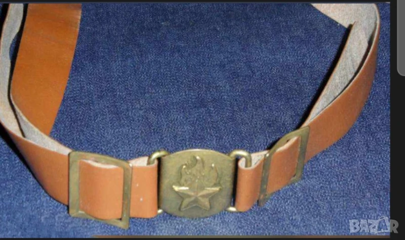 Стар руски колан  от 80те радост за ценители., снимка 1