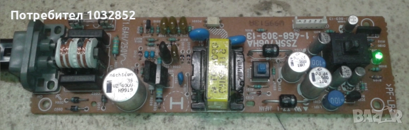 Power board  Playstation1, снимка 1