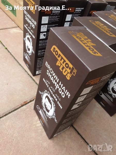 Кафяв Шампоан против бели коси , снимка 1