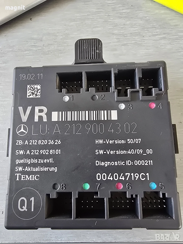 A2129004302 Модул ел.стъкла Mercedes , снимка 1