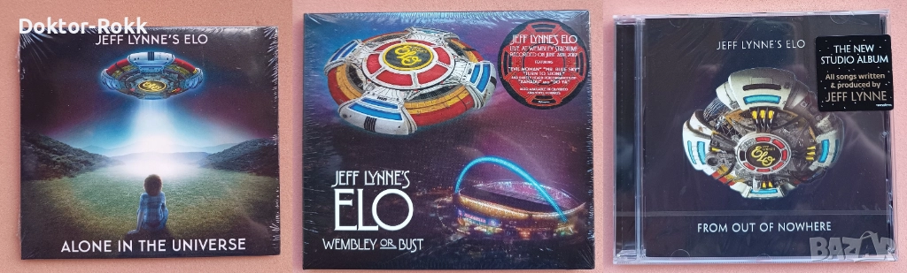 Jeff Lynne'S Elo - оригинални дискове , снимка 1