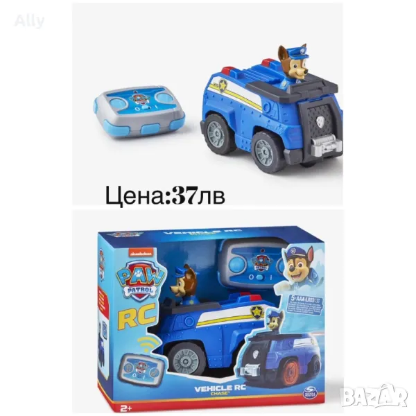 Кола с дистанционно управление Paw Patrol, снимка 1