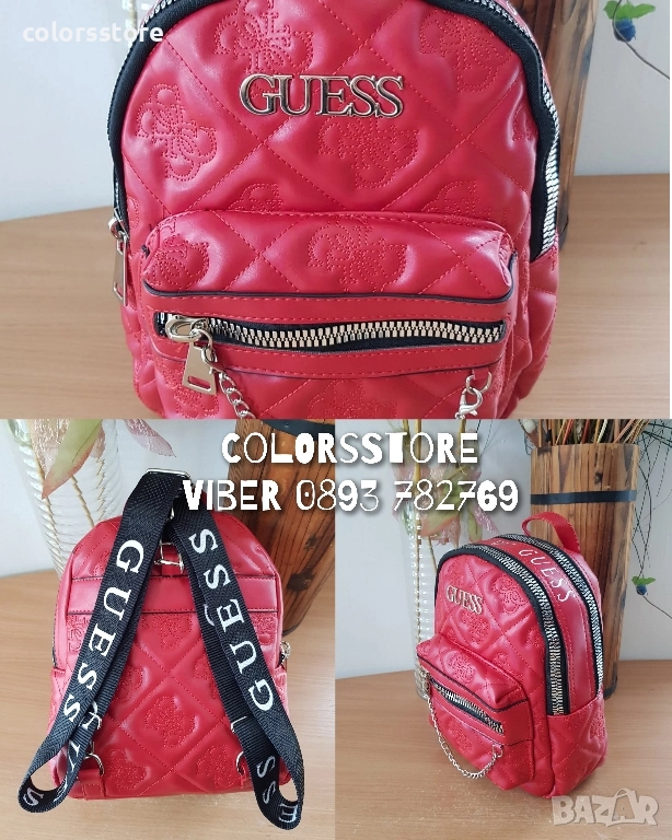 Раница Guess кодVL3S4, снимка 1