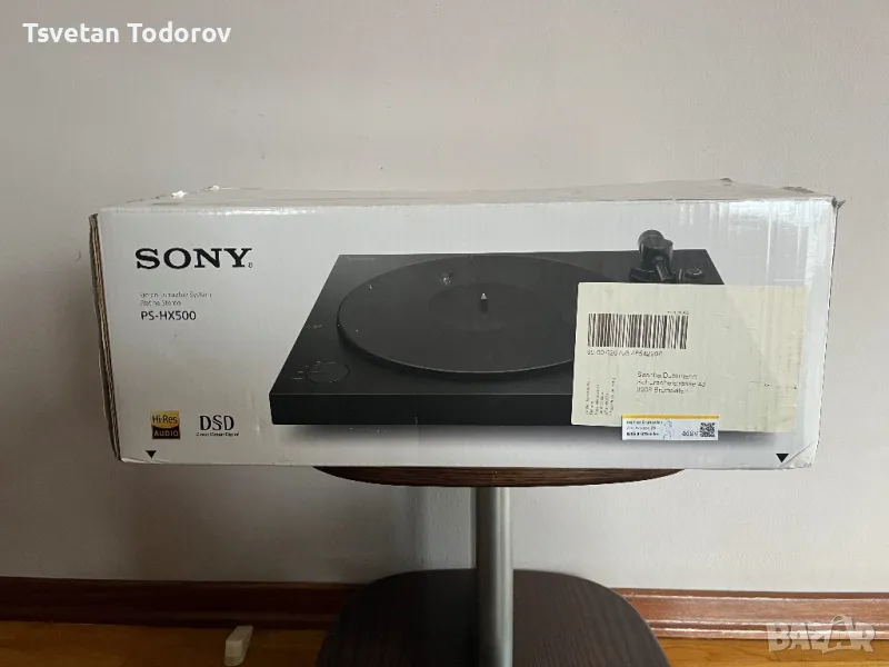 Sony PS-HX 500, снимка 1