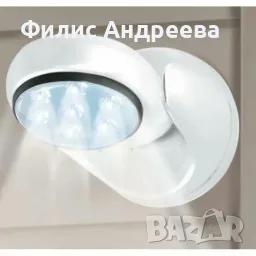 LED лампа с датчик за движение и 360-градусов въртящ , Light angel R LED7, снимка 1