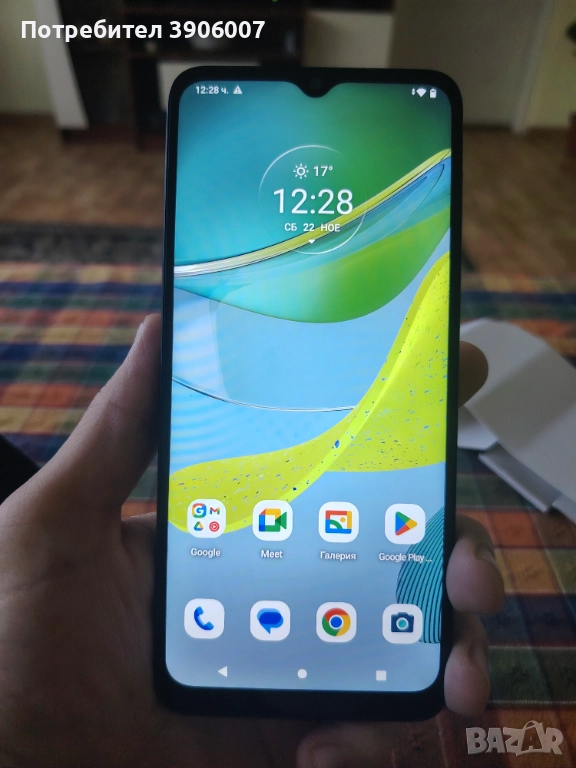 Продавам Motorola moto e13 8RAM 128gb , снимка 1
