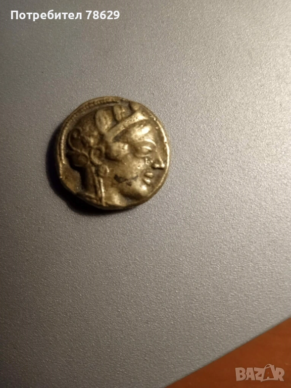антична монета - копие, снимка 1