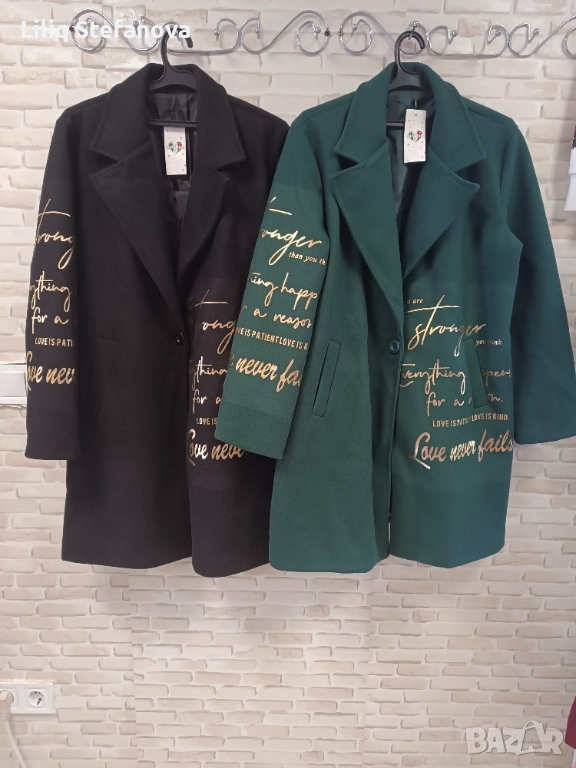 Дамско палто , снимка 1