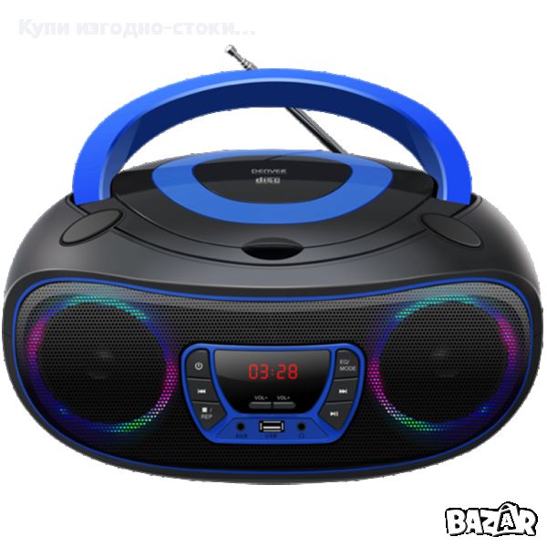 CD Boombox Denver - Bluetooth / USB / AUX, снимка 1