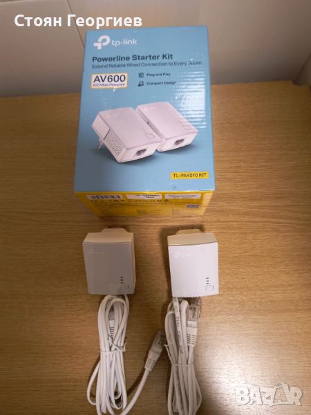 TP-Link AV600 Powerline адаптер Wi-Fi комплект, снимка 1