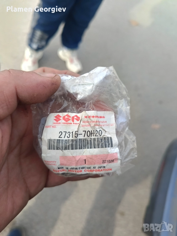 Ремонтен комплект за диференциал на Сузуки Игнис 1.5 4х4 200-та година, снимка 1