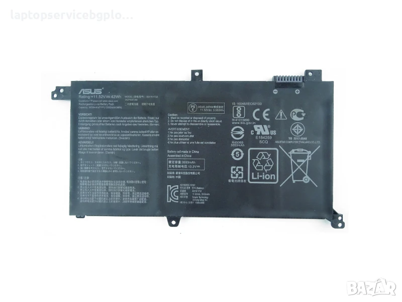 Оригинална батерия B31N1732 за ASUS MARS 15 K571 X571 X571G R571 15.6", снимка 1