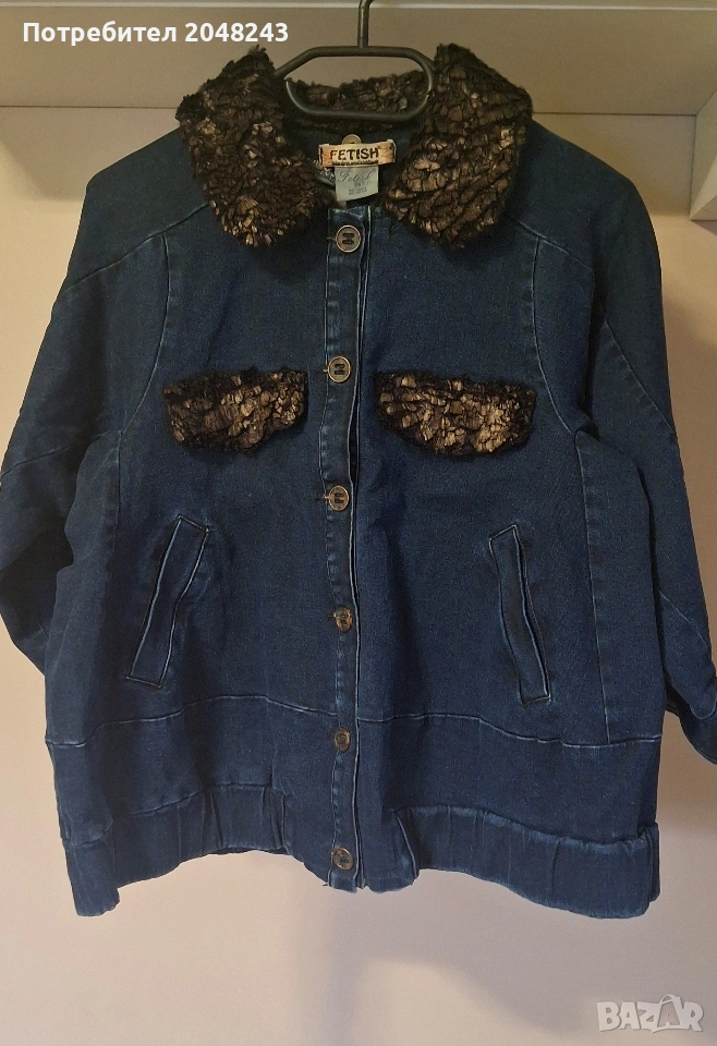 Fetish Дънкено яке , снимка 1