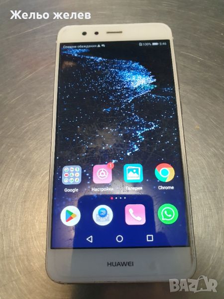 Huawei p10,litle, снимка 1