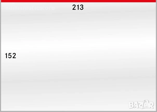 Lindner PVC - опаковки за материали/банкноти А5 - 888, снимка 1