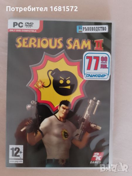 Serious Sam 2 Като нова, снимка 1