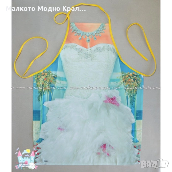 Готварска престилка - Булка, снимка 1