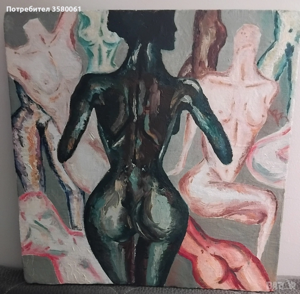 Димитър Манолов(1932-2013) "Тела", снимка 1