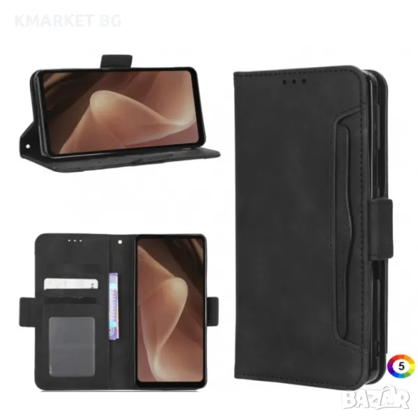 Sharp Aquos Sense7 Plus Wallet Калъф и Протектор, снимка 1