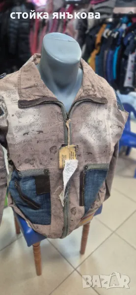 Страхотно тънко мъжко яке бежово с дънкено, снимка 1