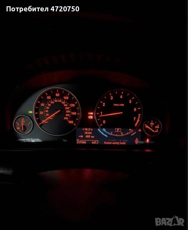 Километраж BMW F10, снимка 1