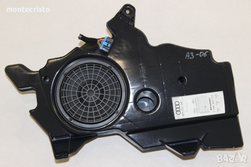 Subwoofer Audi A3 8P (2003-2008г.) Субуфер Суббуфер / 8P3035382 / 8P3 035 382, снимка 1