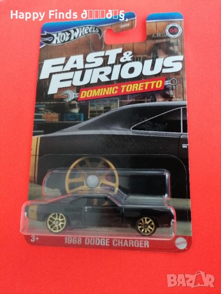 💕🧸Hot Wheels  1968 Dodge Charger Fast & Furious Dominic Torrretto, снимка 1