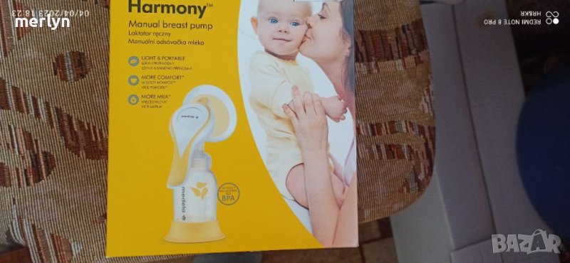 Двуфазна ръчна помпа за кърма Medela harmony, снимка 1