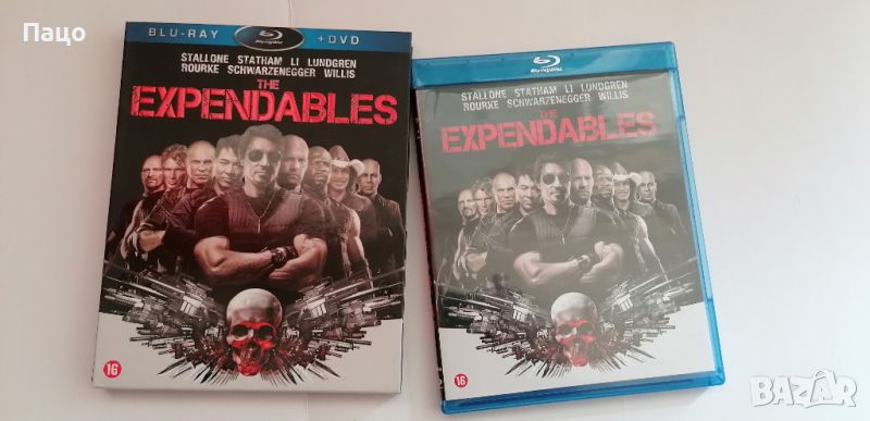 The Expendables /Blu-ray + DVD/промо цена, снимка 1