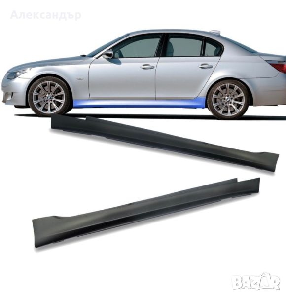 Прагове за BMW E60 / E61 (2003-2010) - М5 / M-Tech Design - Jom, снимка 1