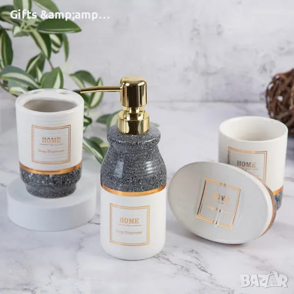 Комплект за баня от 4 части  - керамика, снимка 1