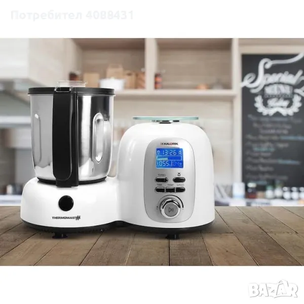 159.99 🇩🇪 Кухненски робот Kalorik THERMOMIX   В едно устройство намираме 12 функции. Всички дейнос, снимка 1