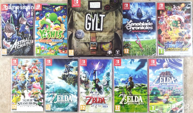 [NINTENDO Switch] Чисто НОВИ / Zelda/ Xenoblade/ Pokken/ Yoshi/ Super Smash, снимка 1