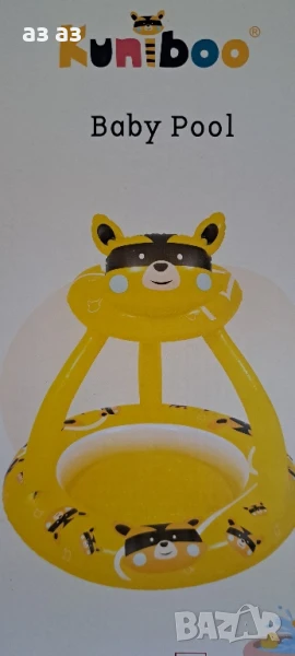 Нов бебешки басейн със сенник 100/95см 1-3г, снимка 1