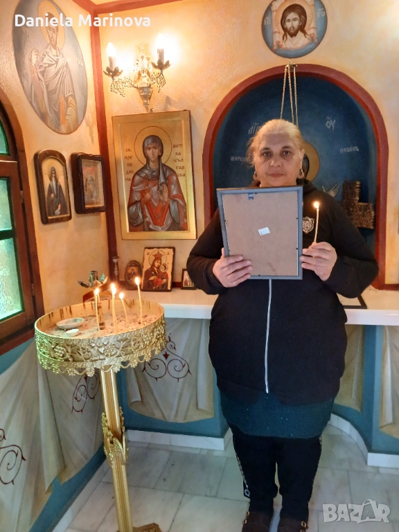 Маг Даниела, снимка 1