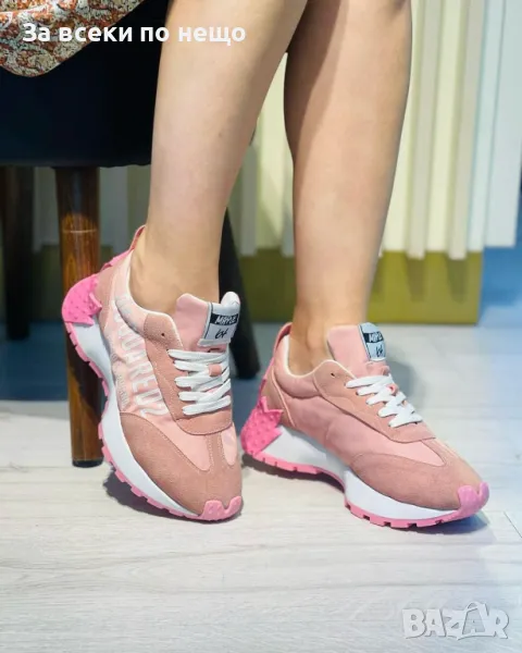 DSQUARED2 Дамски Маратонки👟Дамски Спортни Обувки Дискуаред2 Код P465, снимка 1